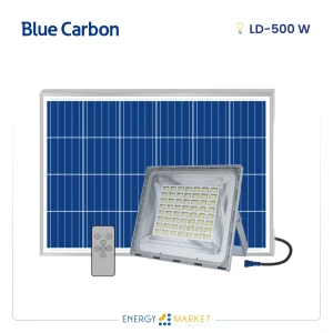 Projecteur Solaire Blue Carbon LD 500W